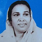 রোমেনা আফাজ