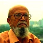 আল মাহমুদ