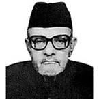 দেওয়ান মোহাম্মদ আজরফ